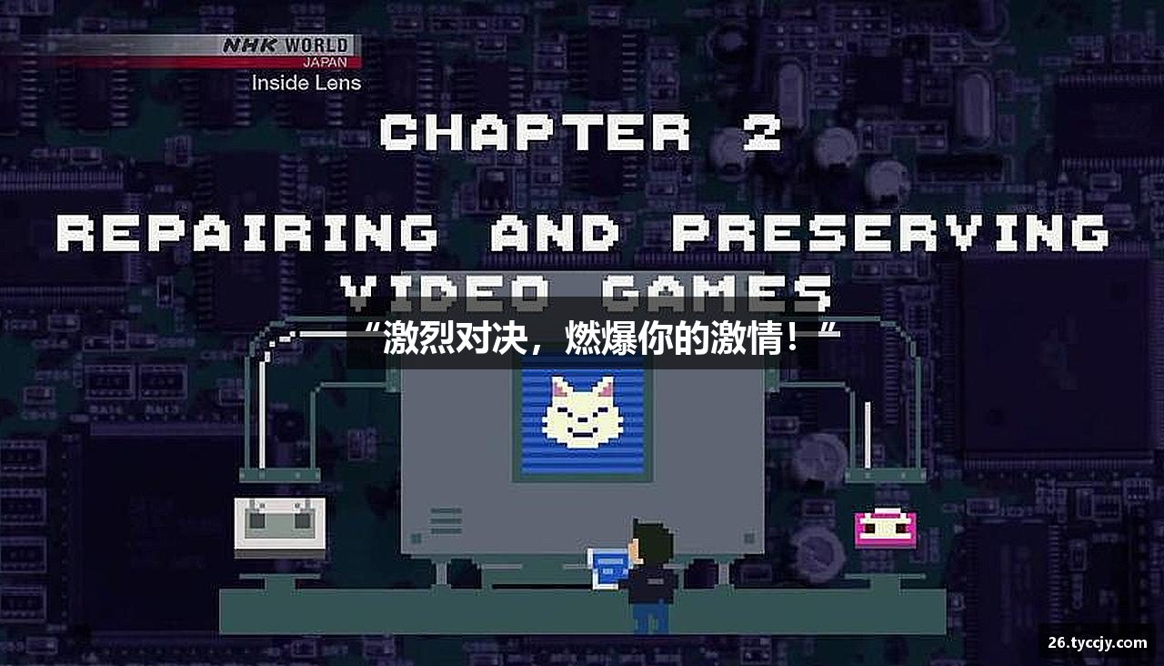 太阳城娱乐 - 太阳城娱乐场官网 - 太阳城娱乐网址